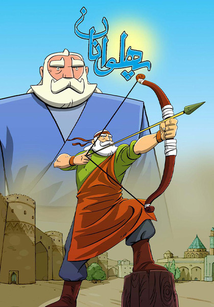 عکس پهلوانان پوریای ولی