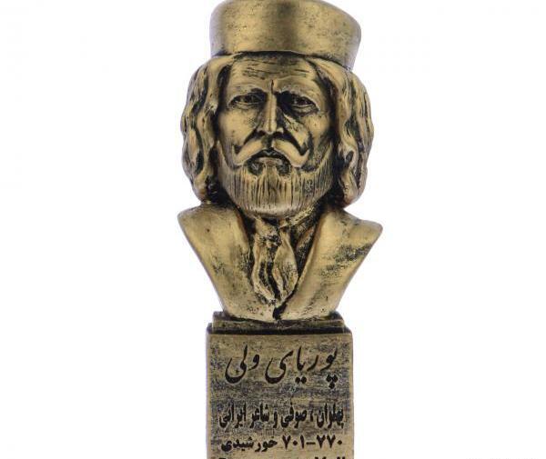 عکس پهلوانان پوریای ولی