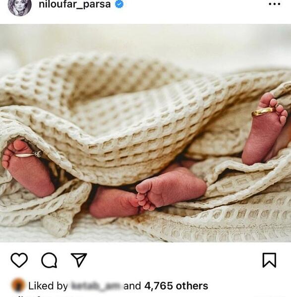 عکس نیلوفر پارسا و فرزندش