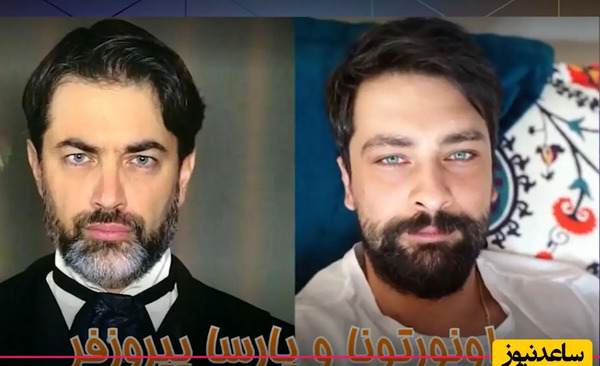عکس های پارسا پیروزفر در یاغی