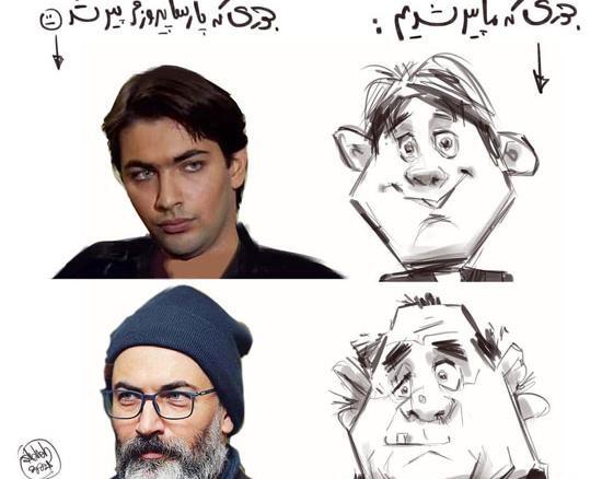 عکس بچه های پارسا پیروزفر