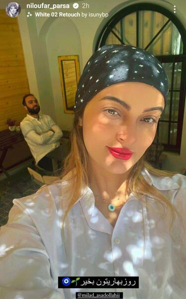 عکس نیلوفر پارسا با خواهرش