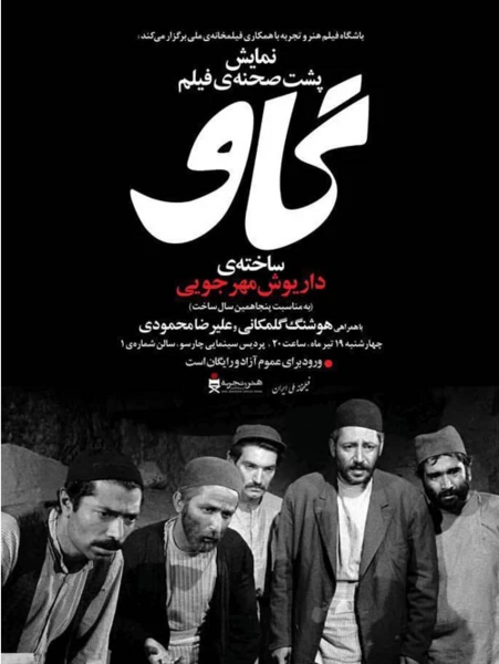 عکس پارسا نصیریان