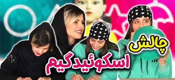عکس پدر پارمیس شریفی