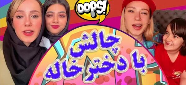 عکس پدر پریسا پور مشکی واقعی