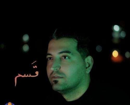 عکس پارسا محمدی خواننده
