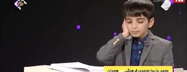 عکس پارسا محمدی خواننده