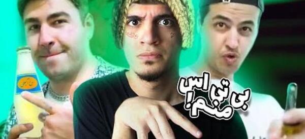 عکس پارسالیپ ونوم