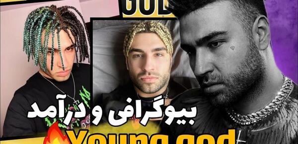 عکس پارسالیپ ونوم