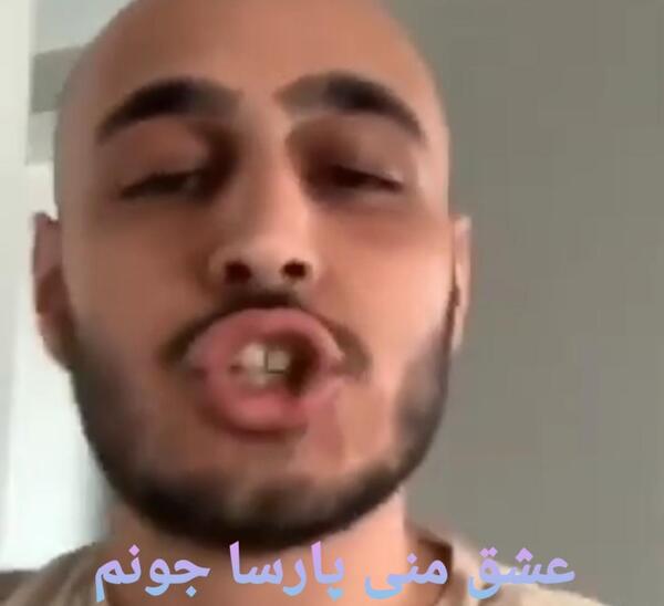 عکس پارسالیپ و برادرش
