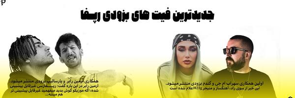 عکس ماشین پارسالیپ