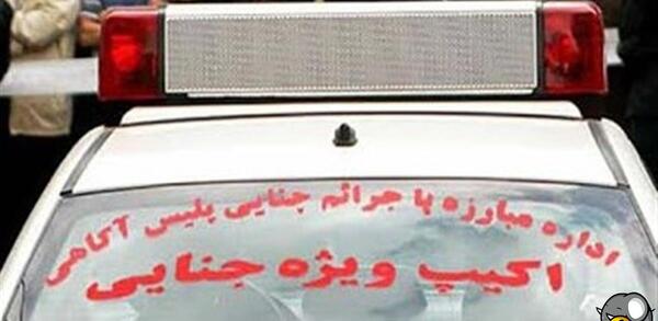 عکس ماشین پارسالیپ
