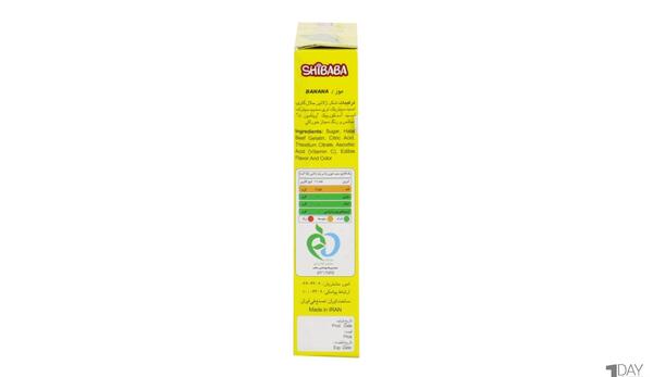 عکس پودر ژله شیبابا