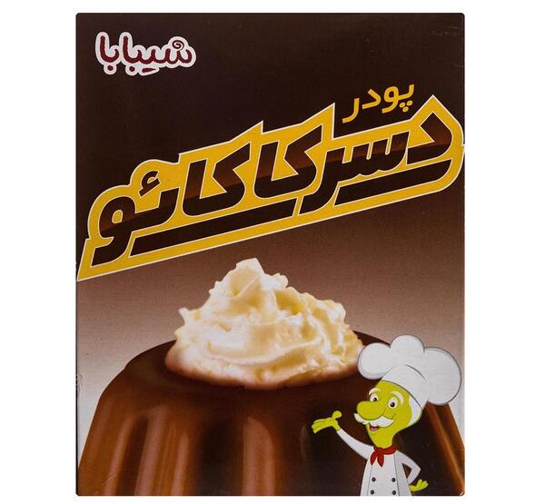 عکس پودر ژله شیبابا