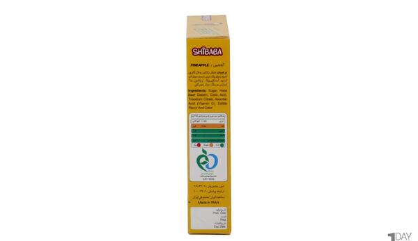 عکس پودر ژله شیبابا