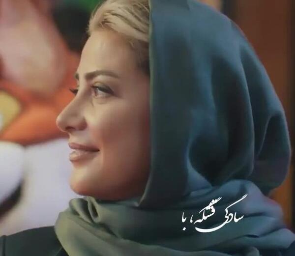 عکس پارسا پیروزفر و طناز طباطبایی