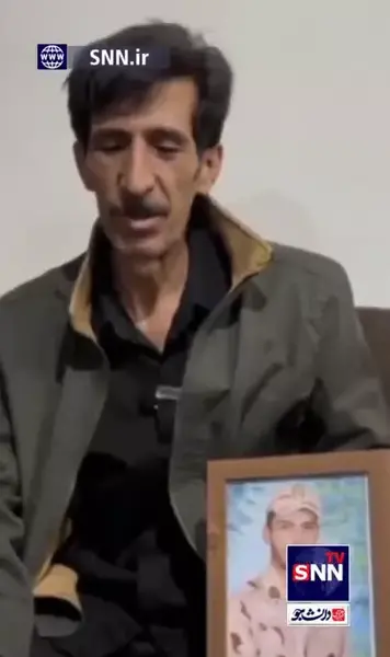عکس شهید پارسا سوزنی