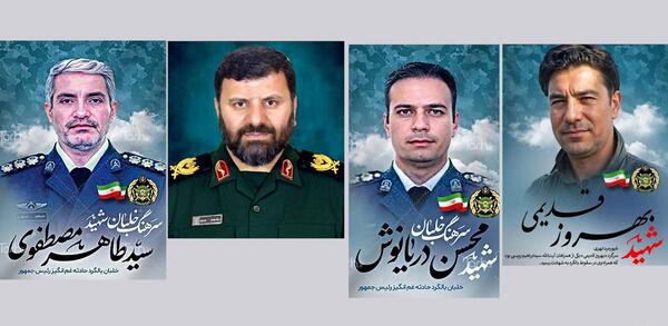 عکس شهید علیرضا محمودی پارسا