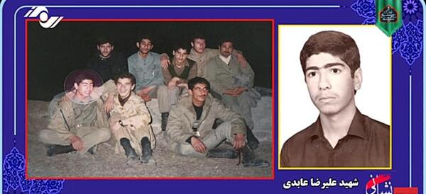 عکس شهید علیرضا محمودی پارسا