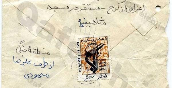 عکس شهید علیرضا محمودی پارسا