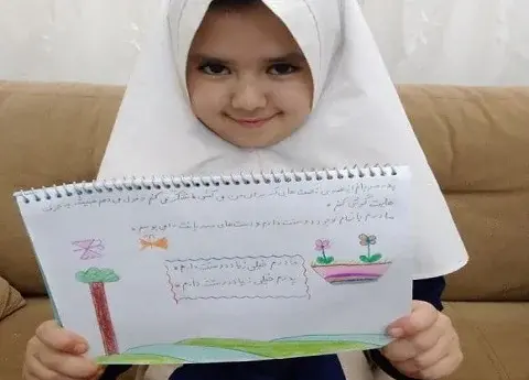 عکس کودکانه پدر و مادر