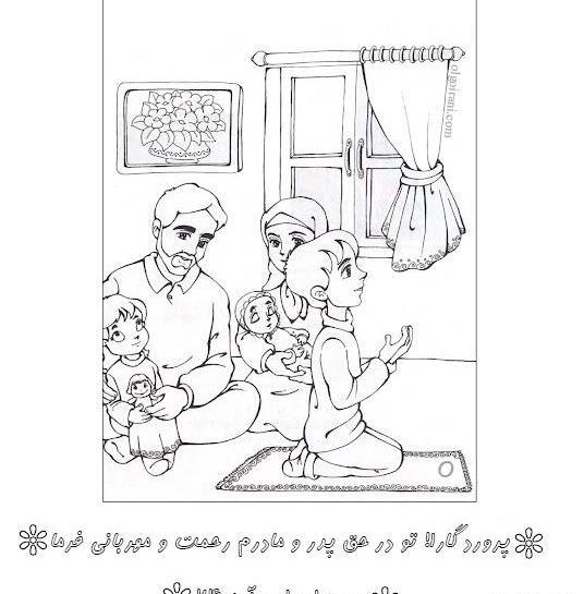 عکس نقاشی کودکانه پدر و مادر