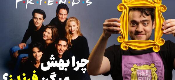 عکس پدر واقعی لیسا