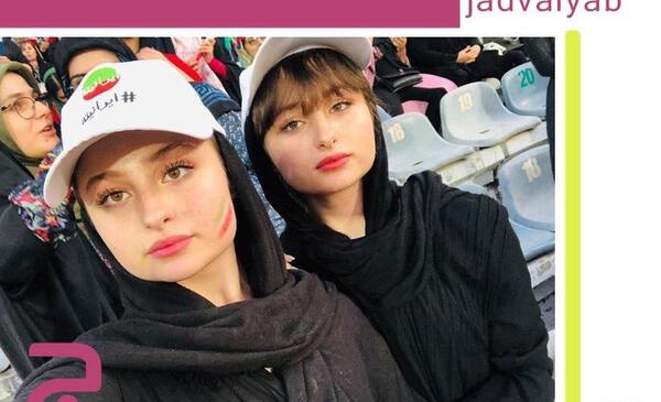 عکس پدر مادر سارا نیکا فرقانی