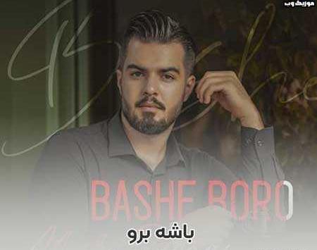 عکس خواننده پارسا محمدی