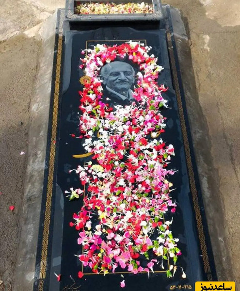 عکس پدر نقی معمولی
