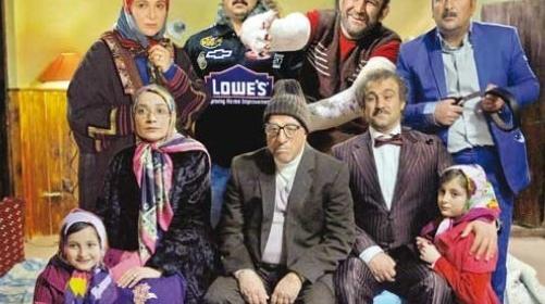 عکس پدر نقی واقعی