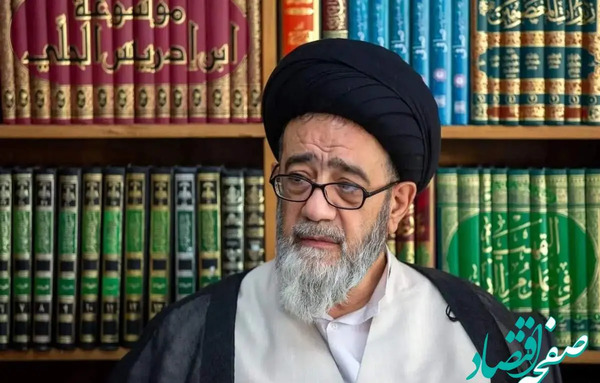 عکس پدر هاشم