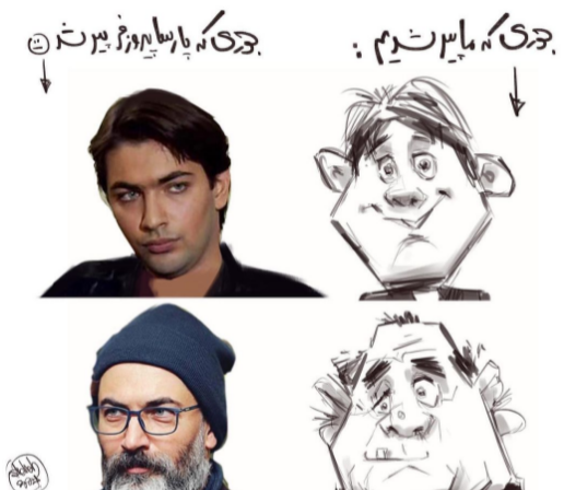 عکس پارسا پیروزفر در سریال در پناه تو