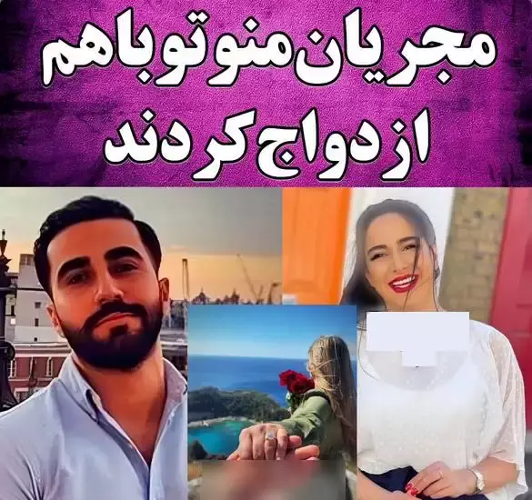 عکس اریا پارسا