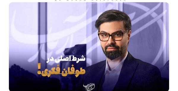 عکس ماکان آریا پارسا