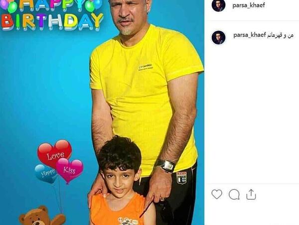 عکس پارسا خائف