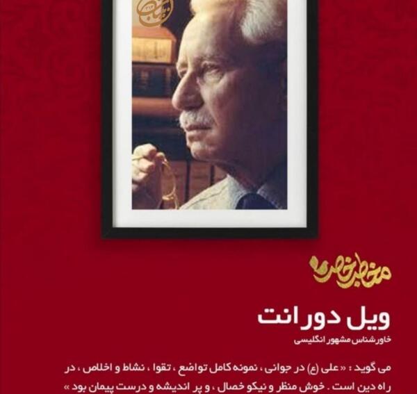 عکس انگلیسی پارسا