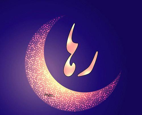 عکس پروفایل پارسا انگلیسی