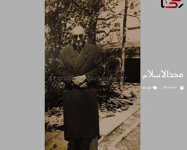 عکس پارسا مجد