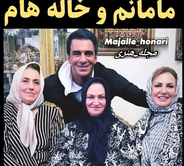 عکس پدر مادر یوسف تیموری