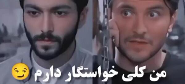 عکس پدر هاشم از سرنوشت
