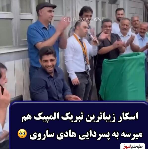 عکس پدر هادی ساروی
