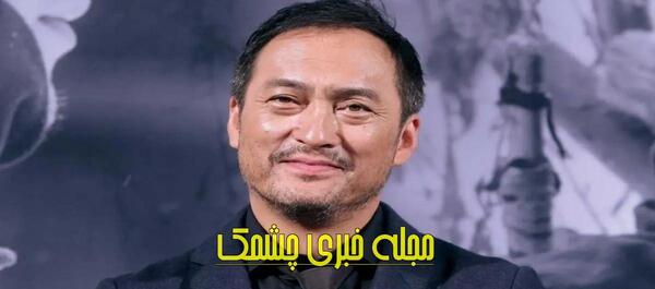 عکس پدر بزرگ هانیکو