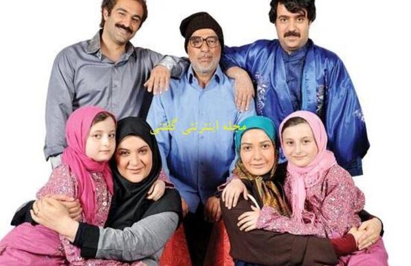 عکس پدر و مادر واقعی نیکا فلاحی