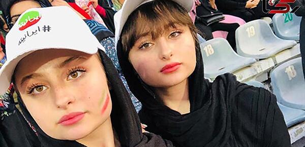 عکس پدر و مادر واقعی نیکا فلاحی