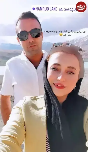 عکس پدر مادر مومو