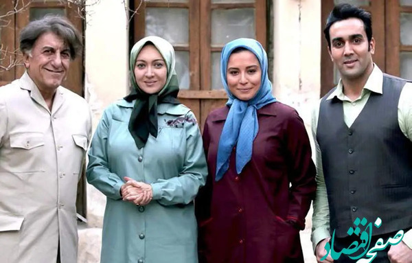 عکس پدر کیمیا واقعی
