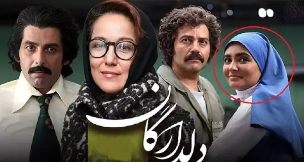 عکس پدر و مادر لیندا کیانی