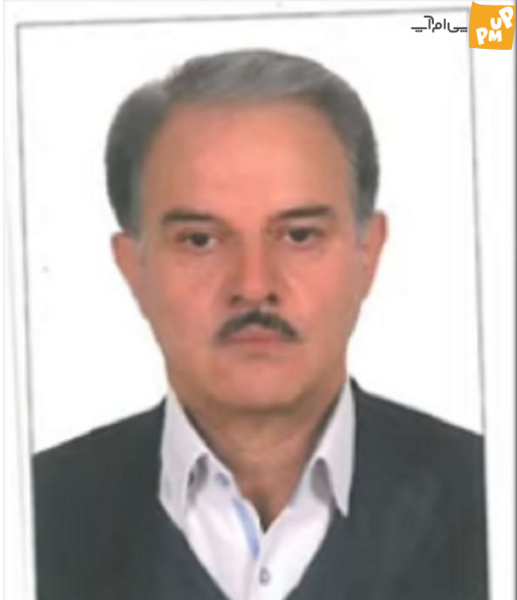 عکس پدر محمدرضا گلزار
