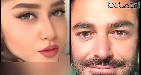 عکس پدر خانم گلزار
